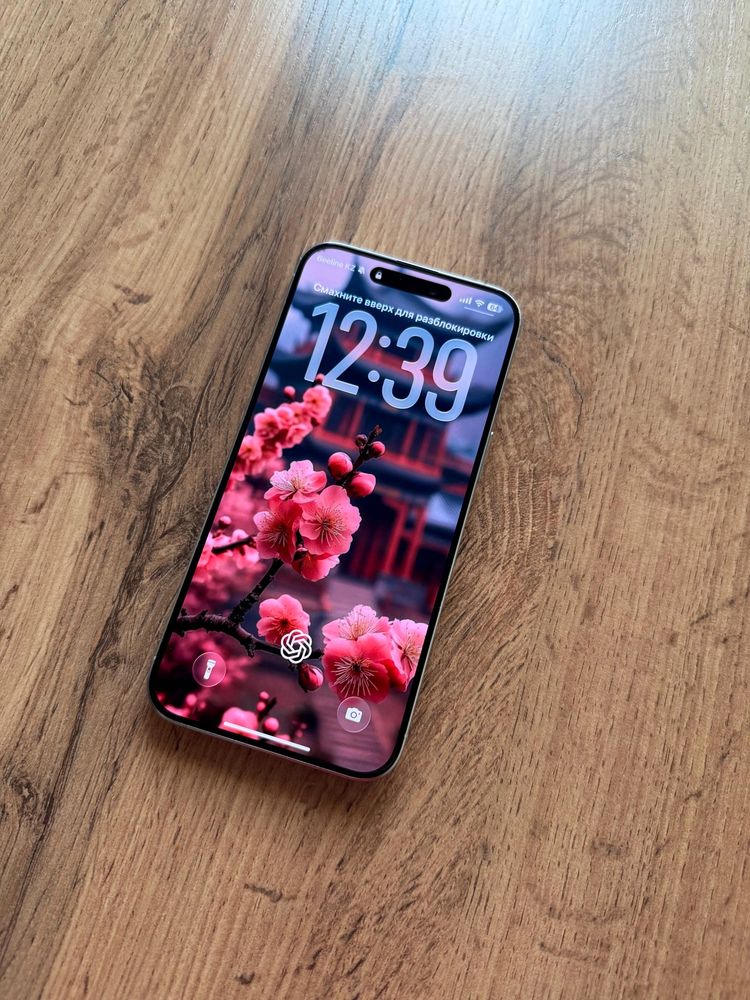 Iphone 15 pro max 256 гб