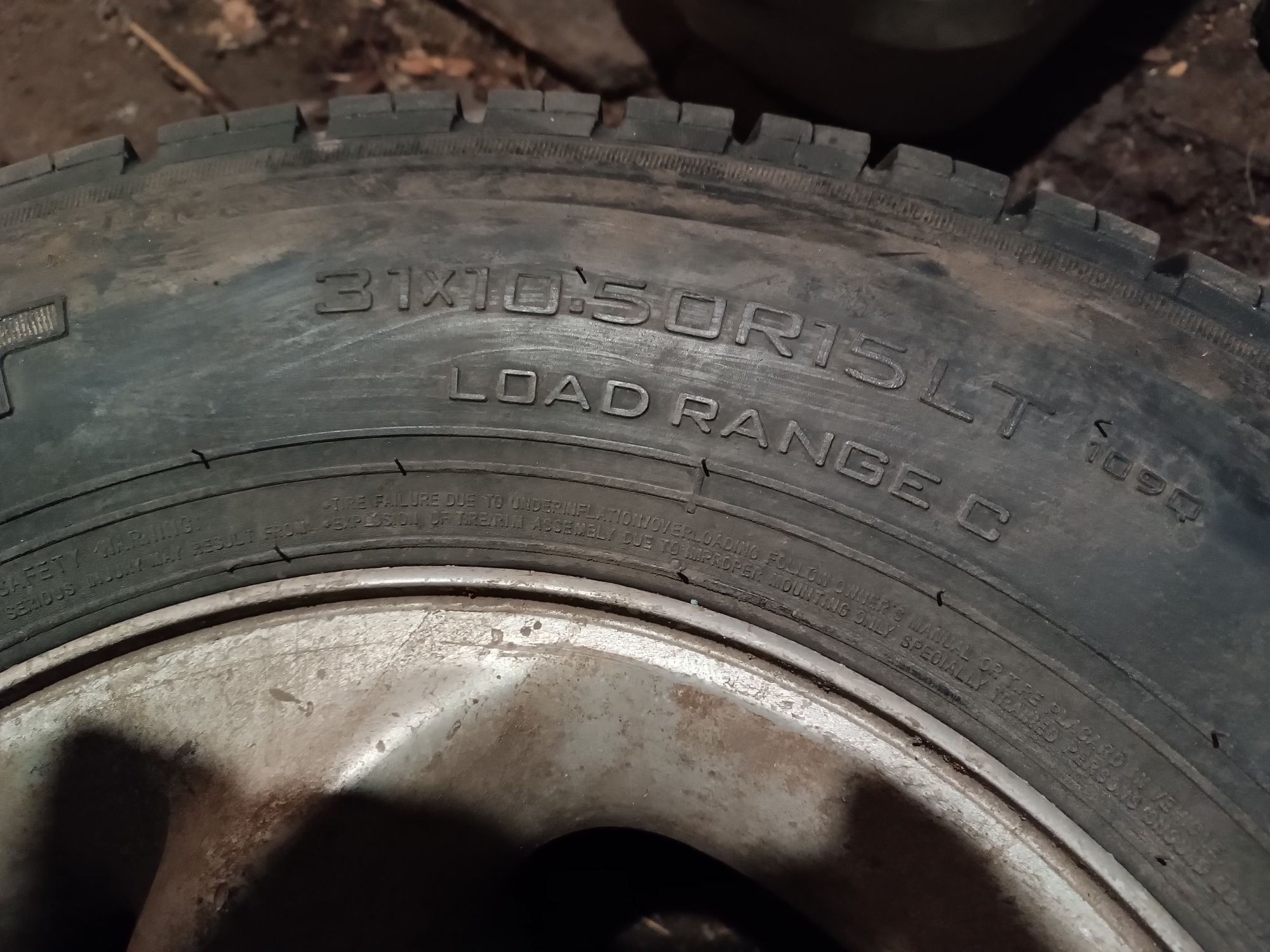 Продам колеса в сборе.