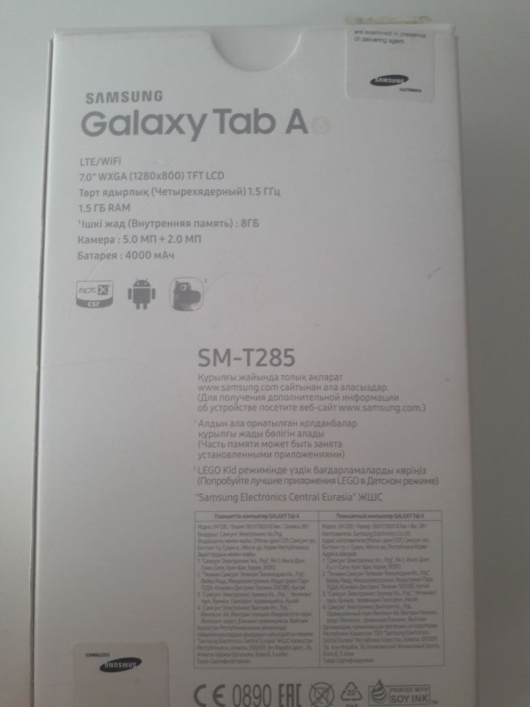 Продам планшет Samsung Galaxy Tab A 6