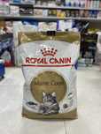 Сухой корм для кошек породы Мейн Кун Роял Канин (Royal Canin)Развес