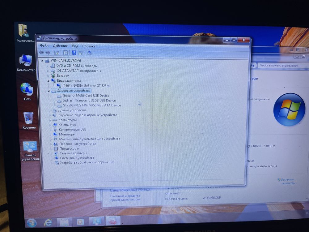 Ноутбук Toshiba SATELLITE L750-12G