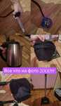 Новый тефаль     .