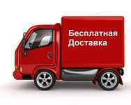 Стирка ковров чистка ковров химчистка ковров килем жуу