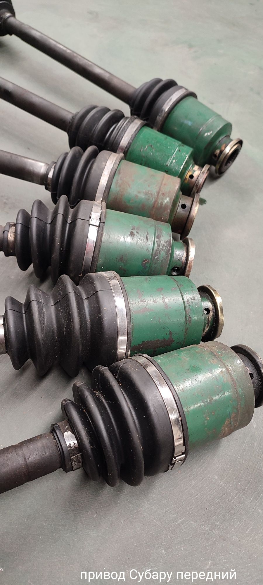 Передние привода Subaru 1992 ; 2002