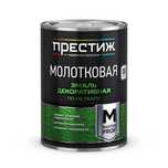 Краска молотковая по металлу! Без запаха! время высыхание 1час!