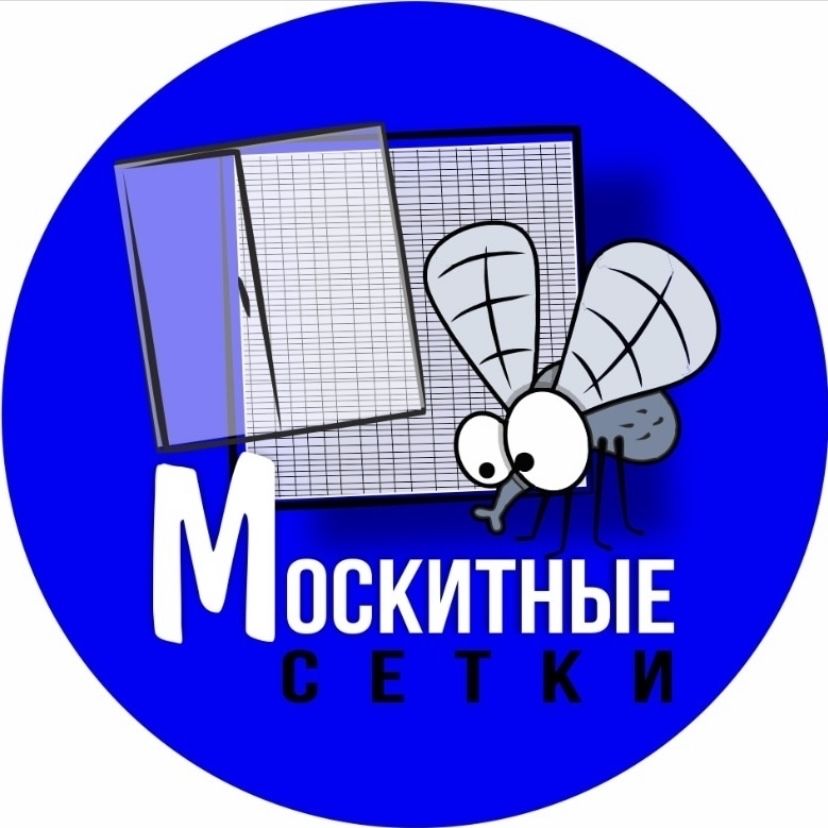Окна, балконы, лоджии