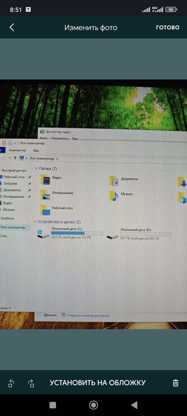 I3 10100f, gt730, 16ozu, ssd+hhd игровой компьютер
