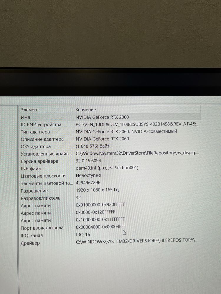 Продаю компьютер пк