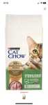 Корм для кошек и котов Cat Chow