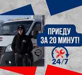 Эвакуатор Астана круглосуточно недорого