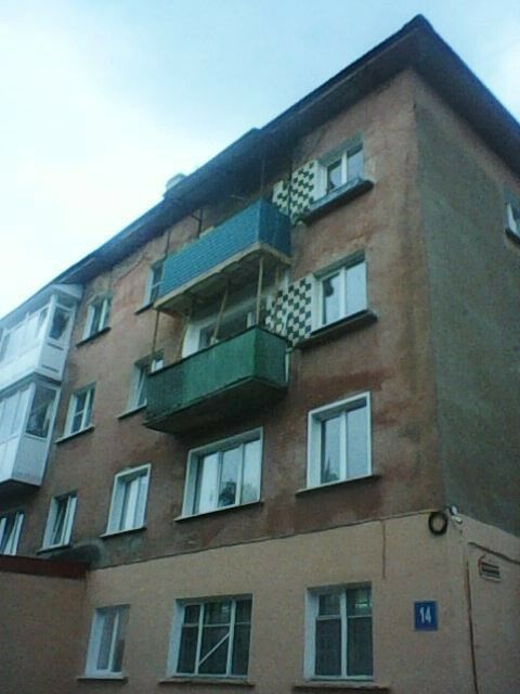 Высотно монтажные работы.