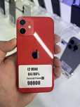 Iphone 12mini 64gb 80%