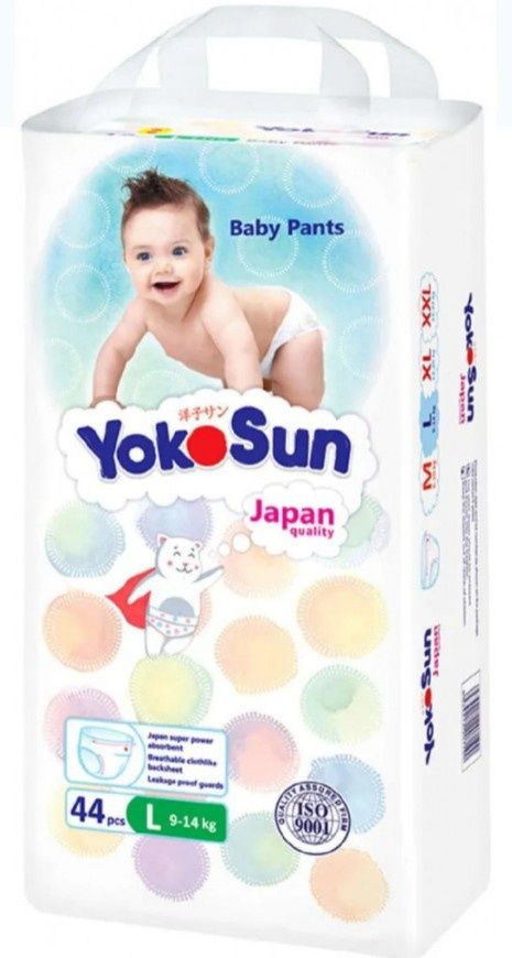 Подгузники, трусики Yokosun. Детские подгузники. Детсеие трусики.