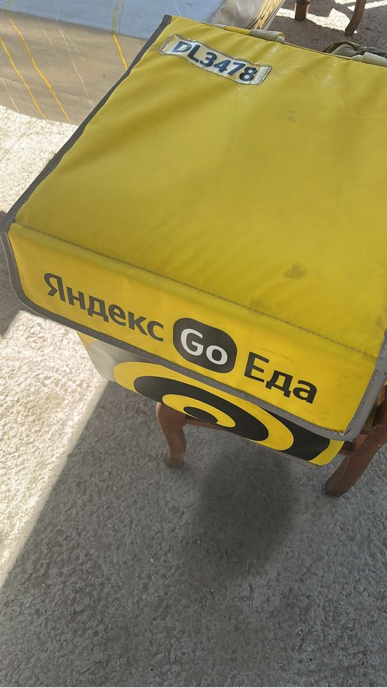 Термосумка почти новый