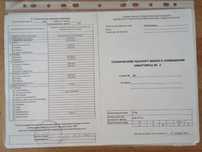 Продам дом в Омской Обалсти