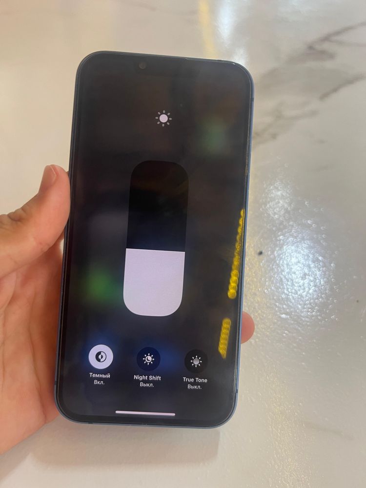 Iphone 13 сатылады