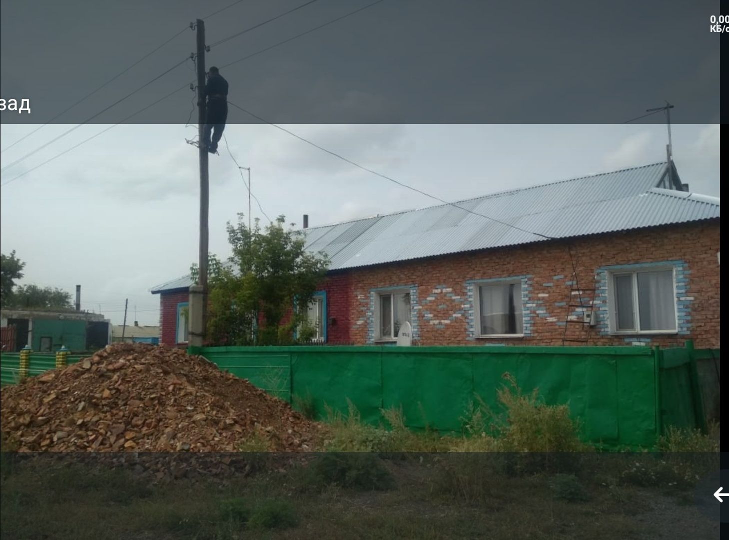 Продается дом в селе Баймырза