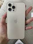 Срочна iphone 12 pro max