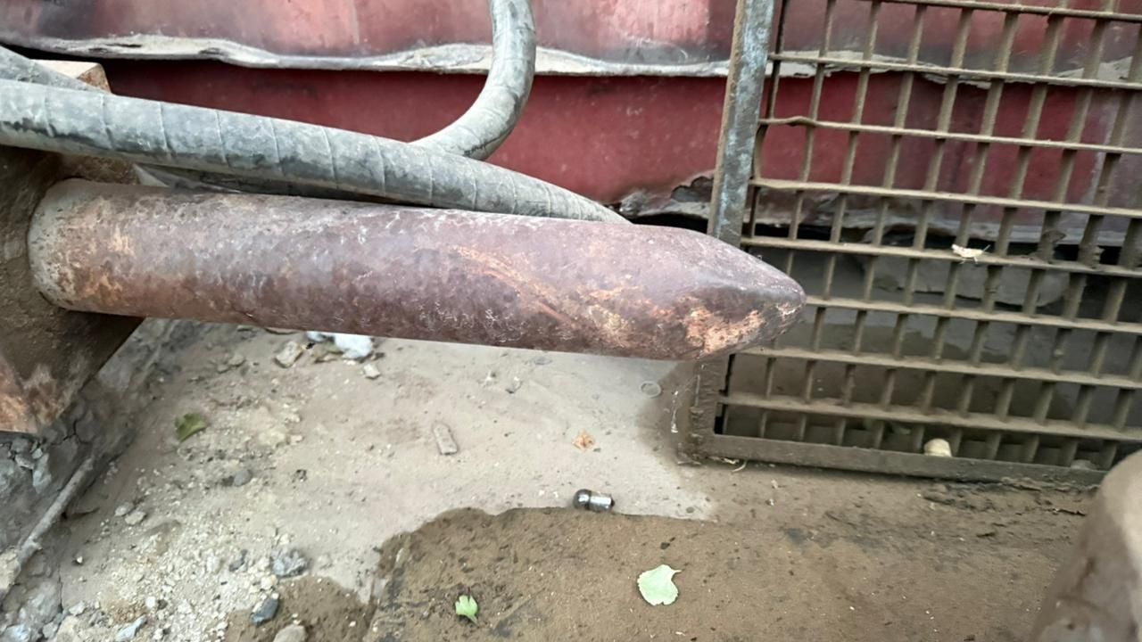 Отбойный молоток