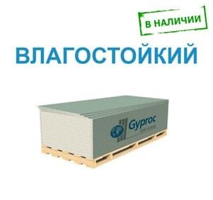 Имеется все виды сухие смеси оптом и в розницу.