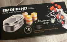 Продам йогуртницу REDMOND
