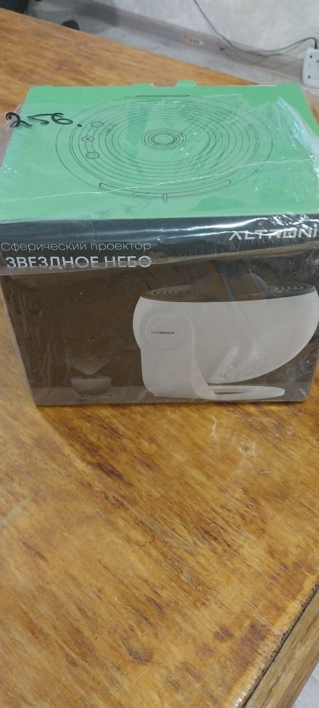 Продам ночник новый