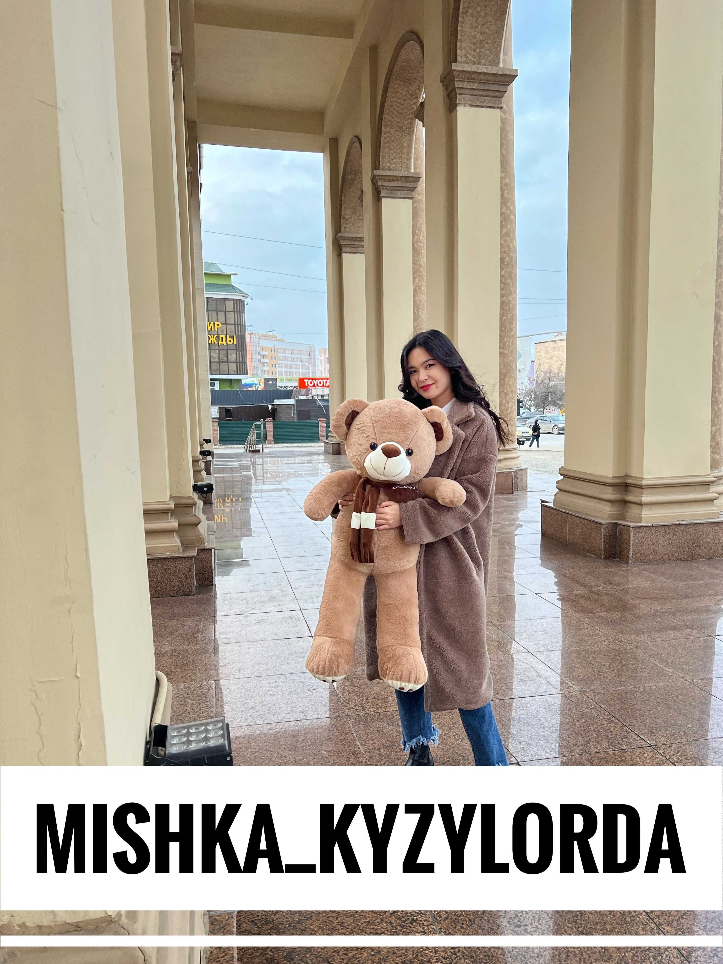 Мишка (аю) ойыншыктар сатылады жаңа (новый) Қызылордада қол жетімді