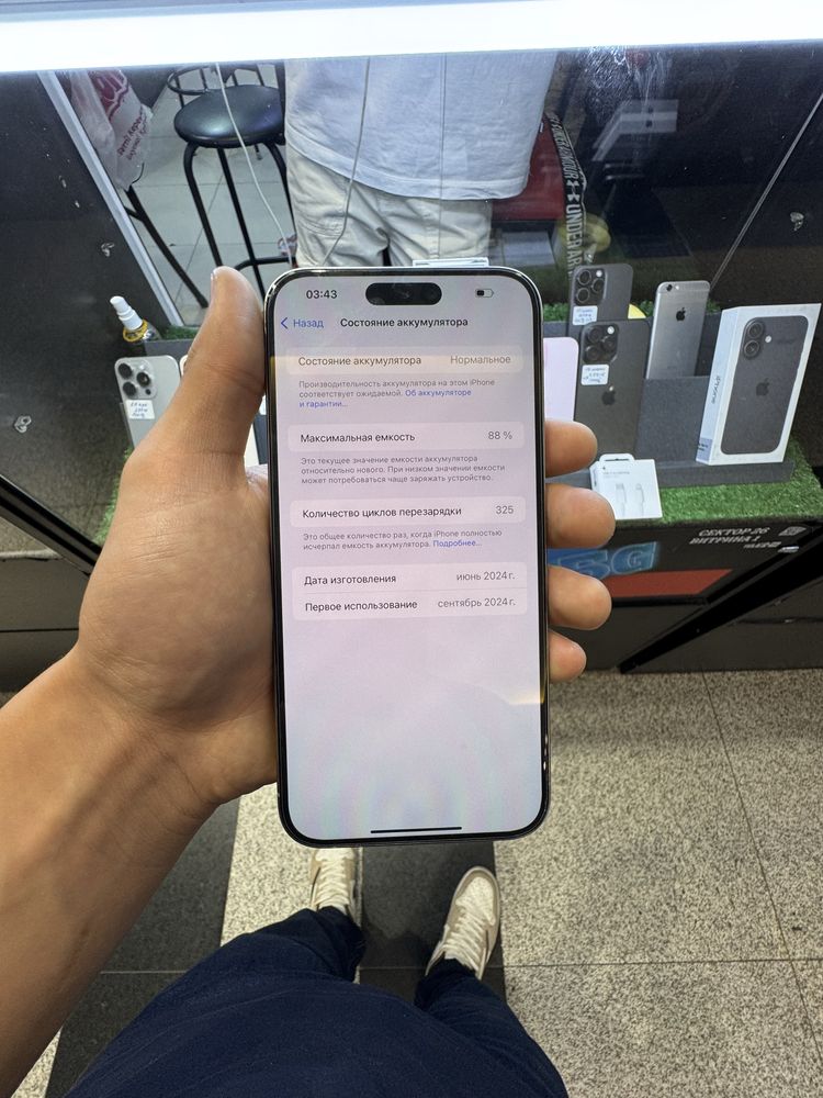 Iphone 15Pro Max LLA 256гб 88%