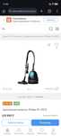 Циклонный пылесос Philips FC-9573 Каспи Ред рассрочка
