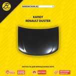 Лучшая цена! Качество! Капот Renault Duster