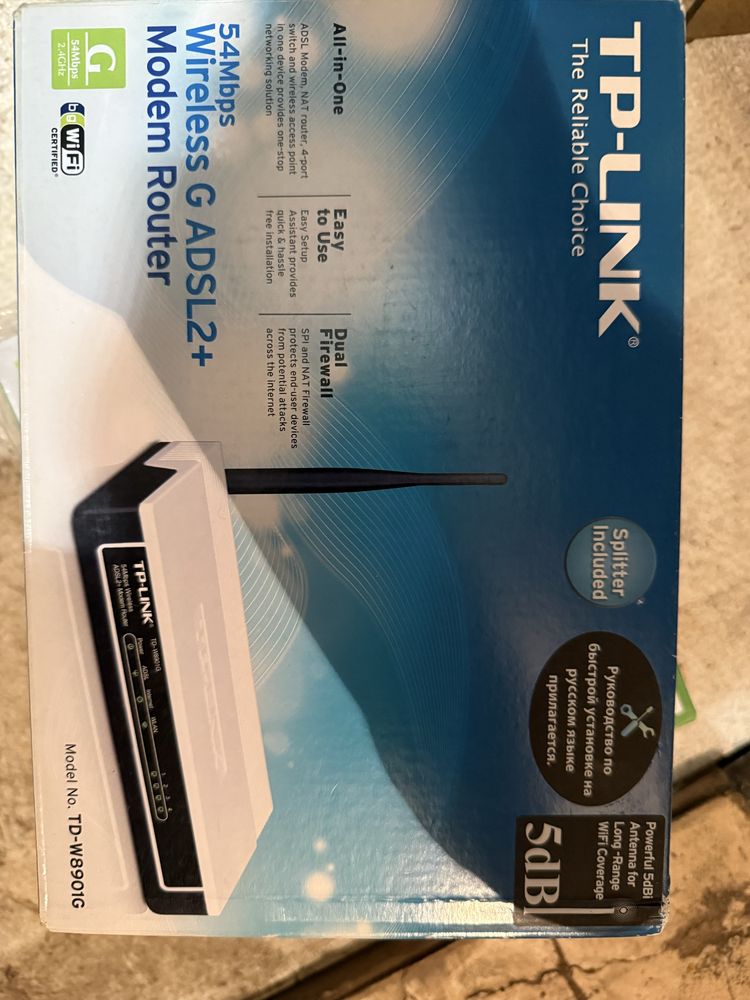 Модем tp-link 2 штуки