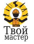 МАСТЕР НА ЧАС муж на час