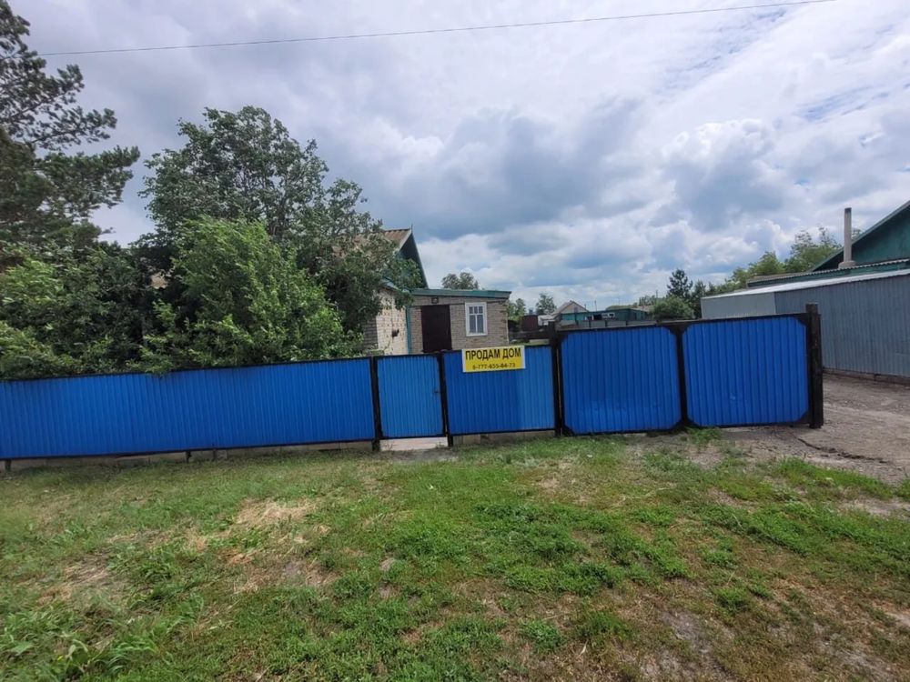 Продам дом с удобствами