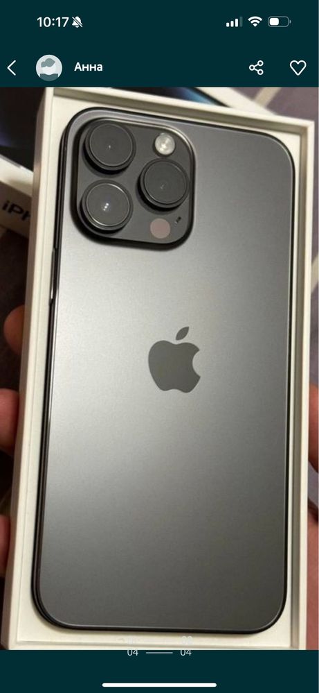 Продам Iphone 14 pro max