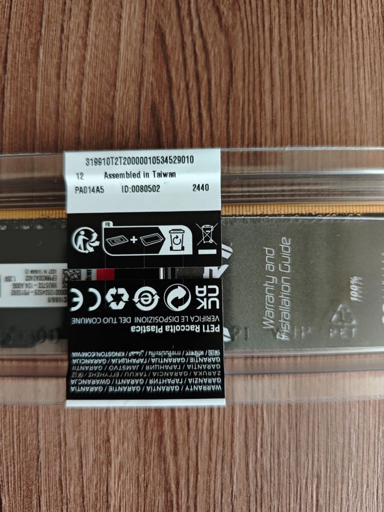 Оперативная память DDR 4 8Гб
