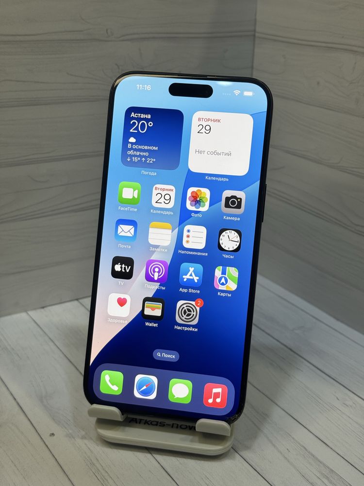 iPhone 15 pro max 256GB / Айфон 15 про макс 256ГБ