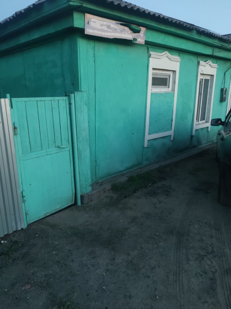 Срочно продам дом
