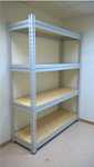 Стеллаж складской Стеллаж SB 200x152x51/4