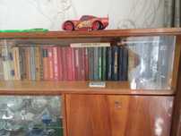 Продам книги ,разные с советского время