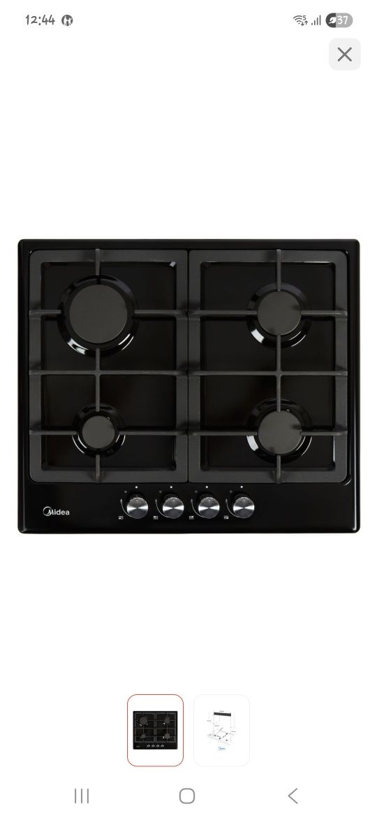 Продам варочную поверхность Midea