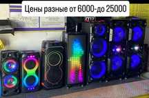 Аренда  прокат караоке музыка музыкальные блютуз колонки