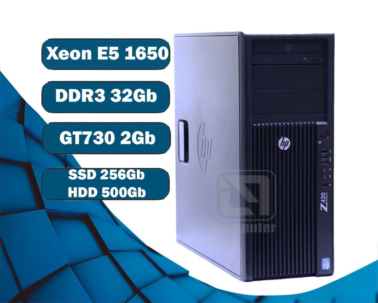 Xeon E5 1650/ 32Gb SSD GT730 HP Компьютер офисный  на SSD