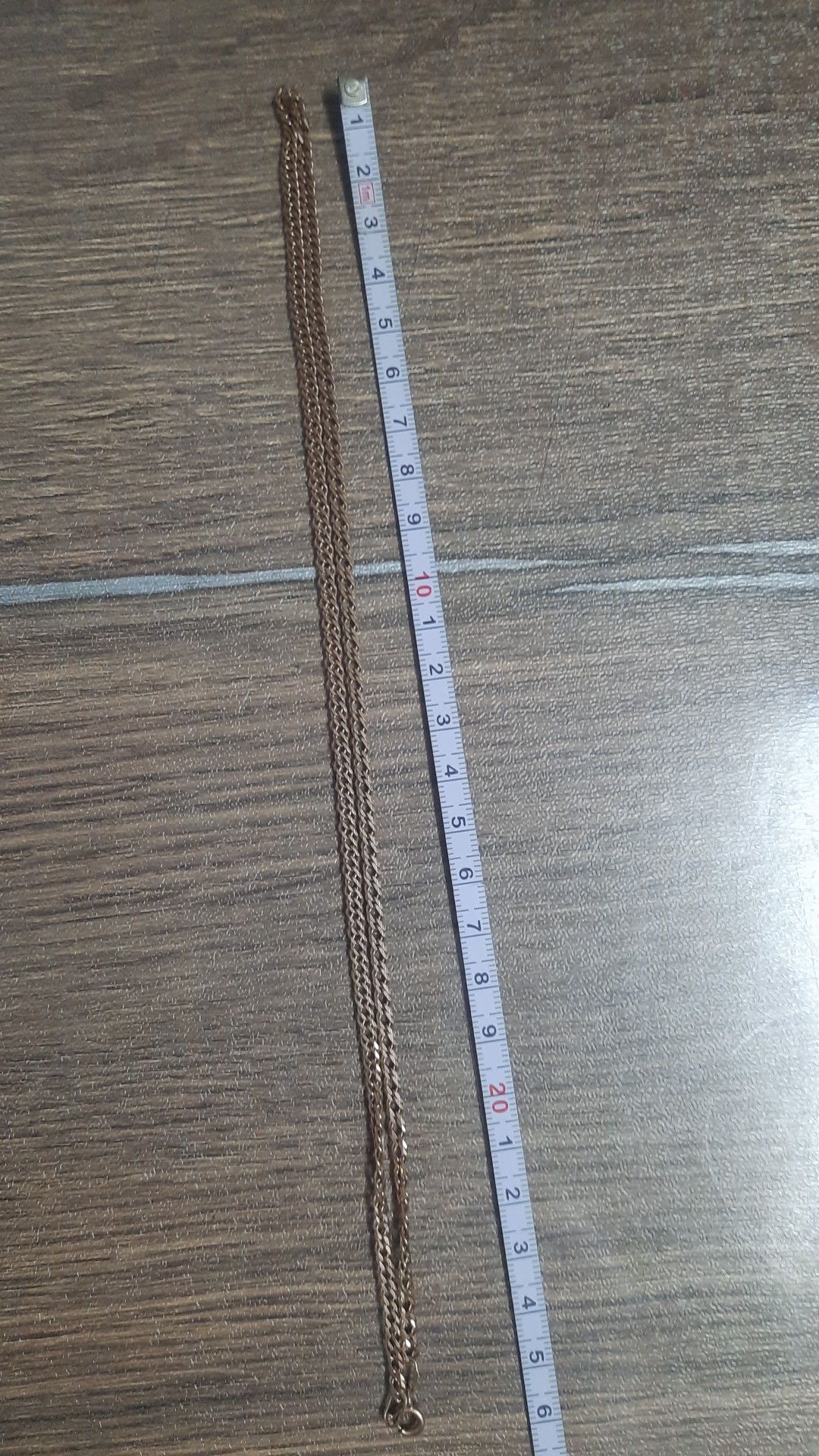 золотая цепь в РУДНОМ