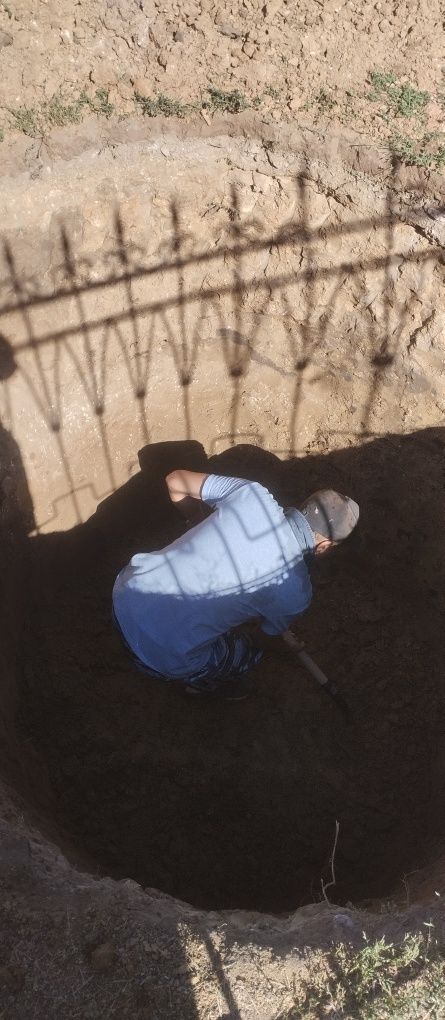 отопление ,водопровод,канализация