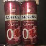 Напиток в обмен на корм
