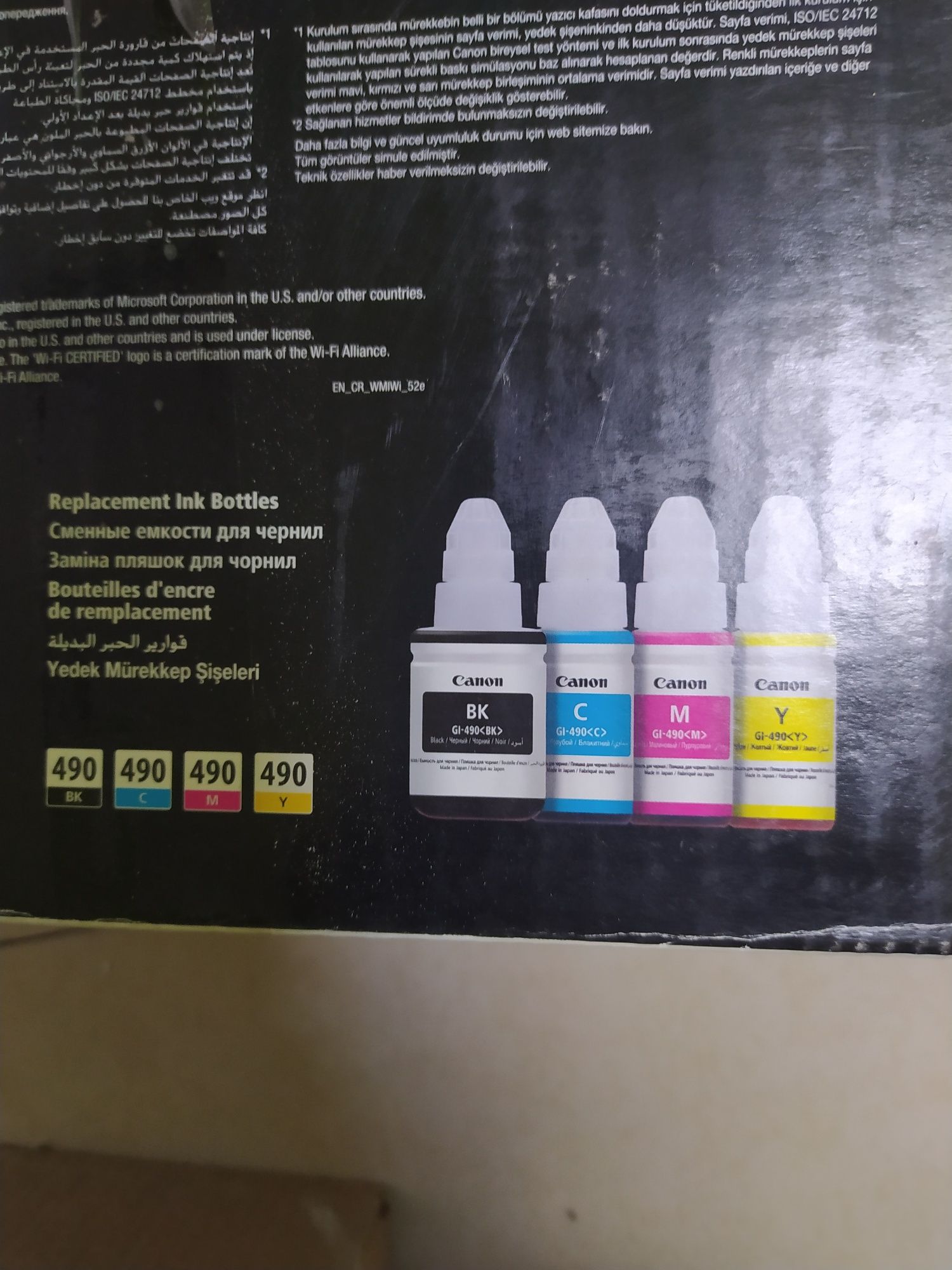 Новый Цветной принтер Canon Pixma G3400