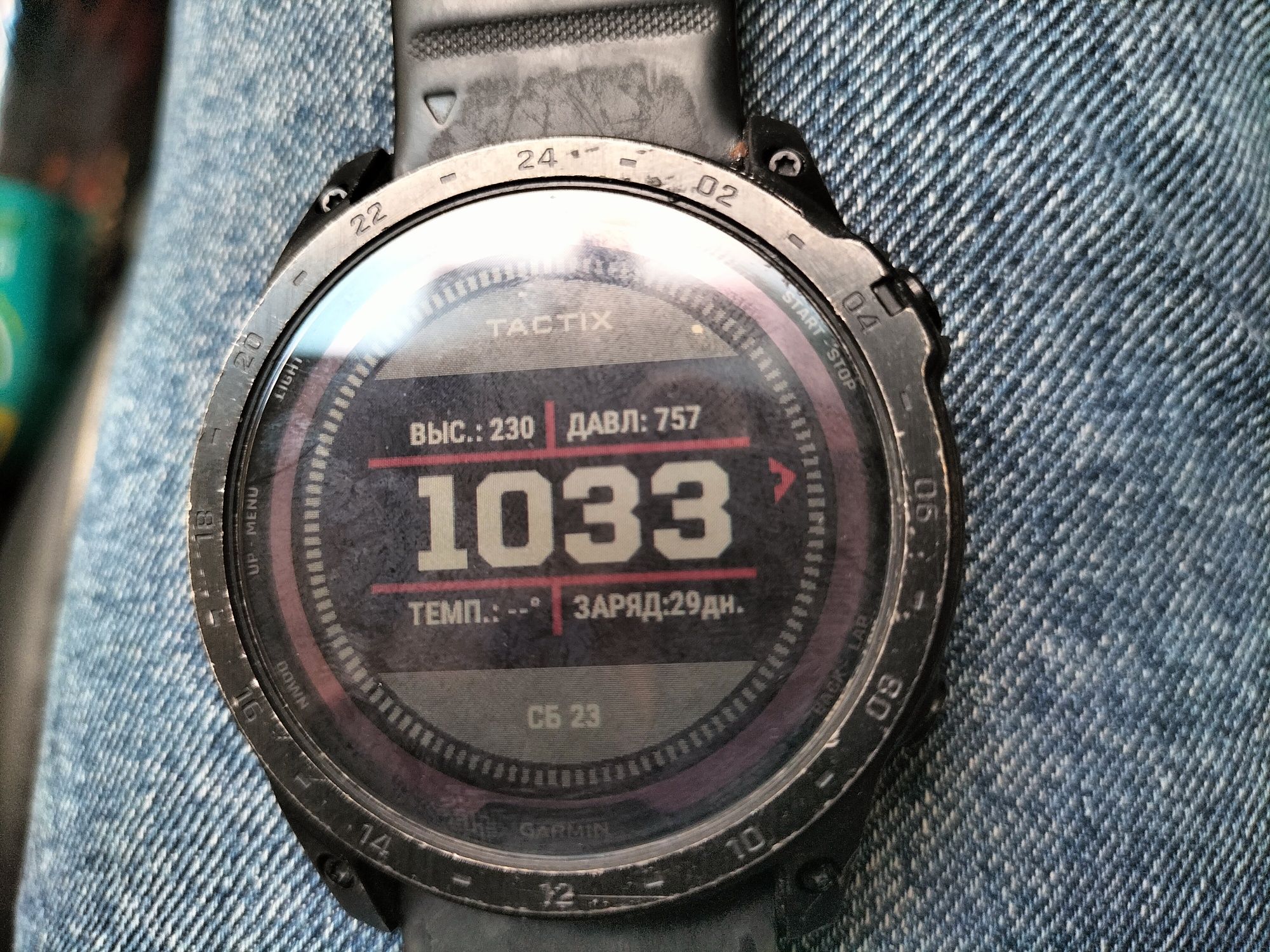 GARMIN чысы продается