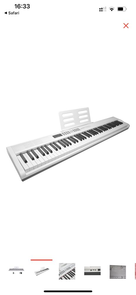 Цифровое пианино Smart Piano SP-88033W