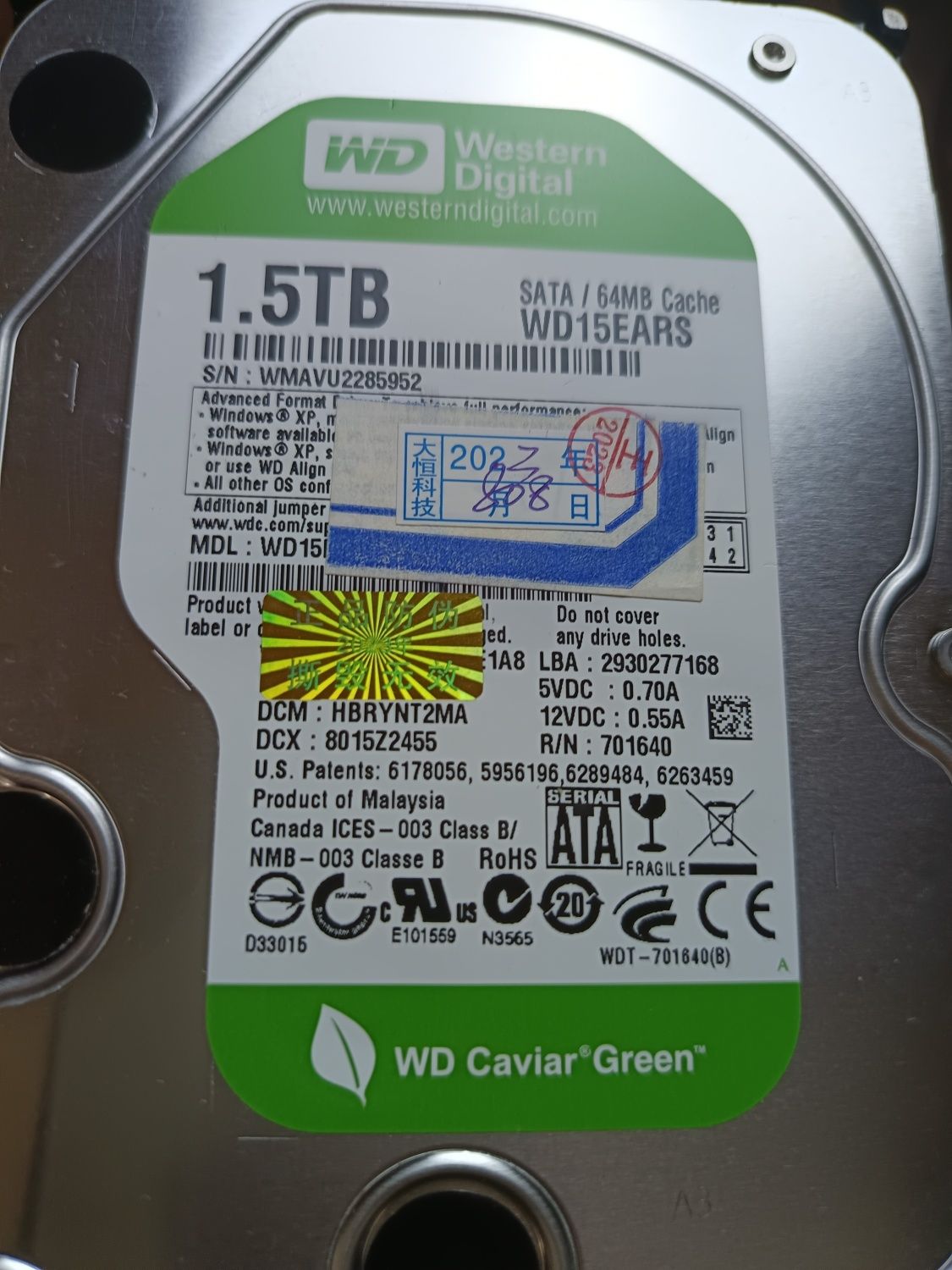 Жёсткий диск HDD 3'5" для видеонаблюдения