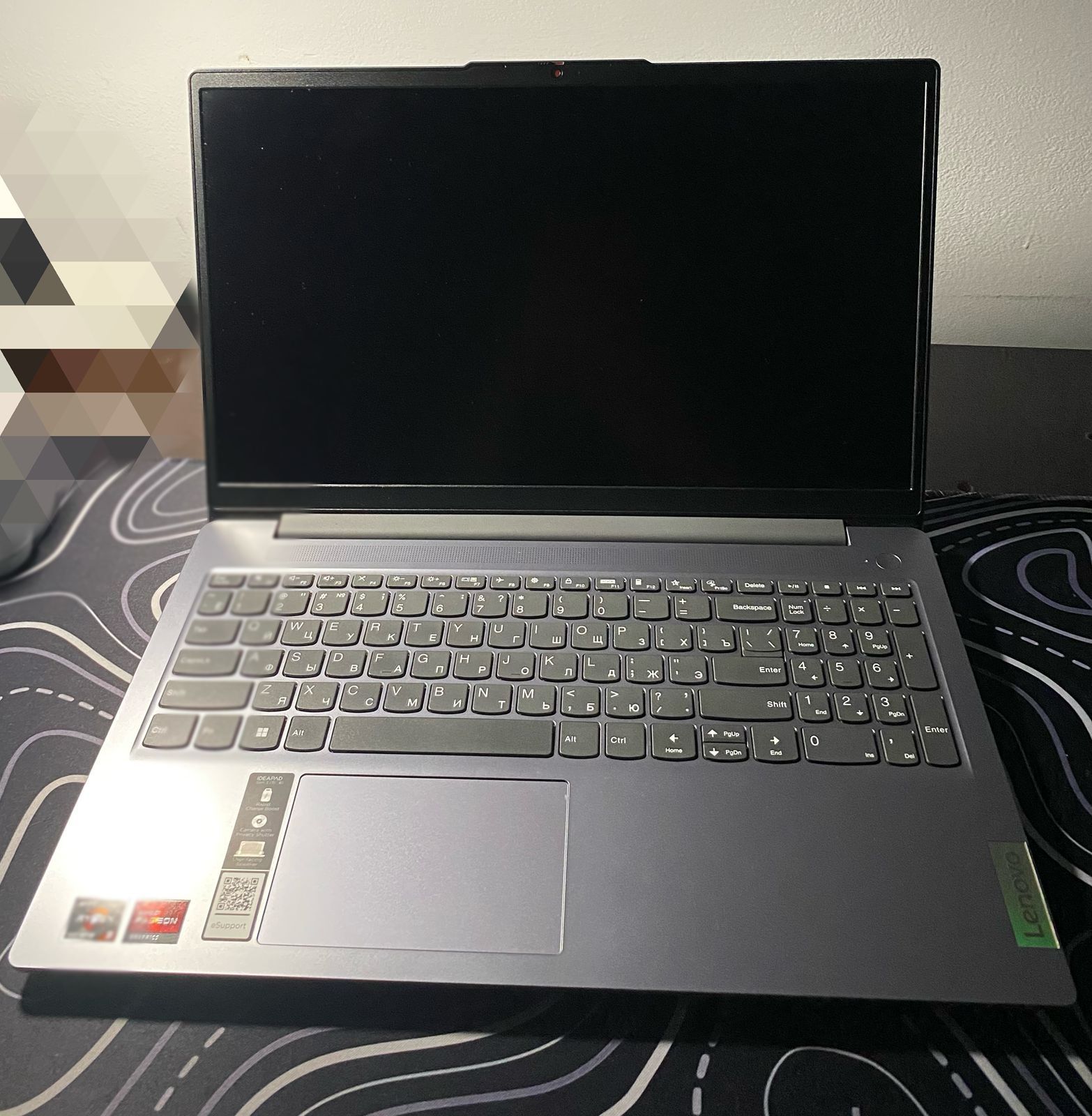 Ноутбук Lenovo Ideapad S3
